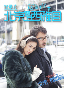 亚洲精选国产电影